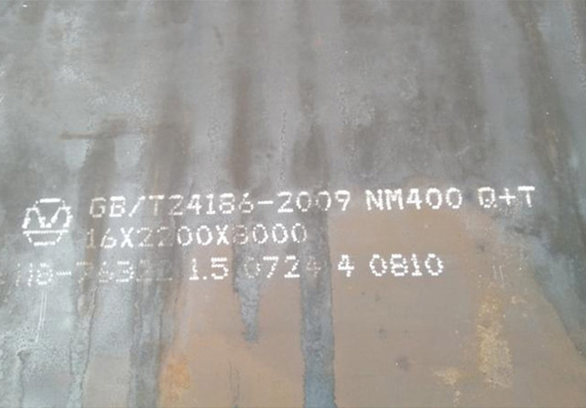 NM400 Wear Resistant Steel Plate