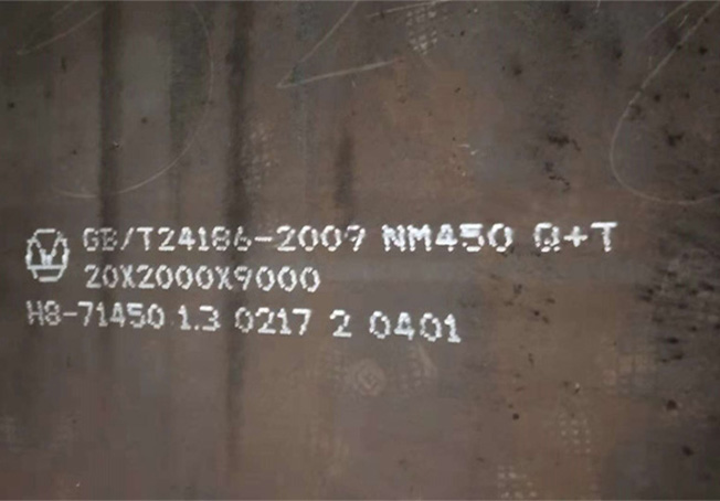 NM450 Abrasion Resistance Plates