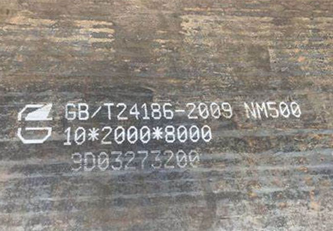 NM500 Abrasion Resistant Wear Plates