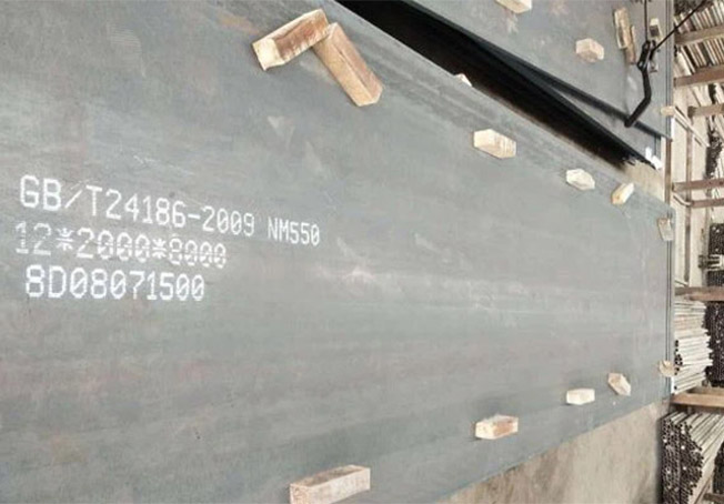 NM550 Steel Wear Plate Material