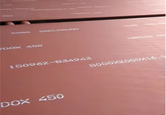 Hardox 450 Abrasion Resistant Steel Plate