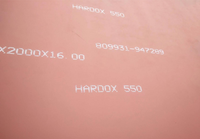 Hardox 550 Abrasion Resistant Metal