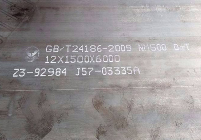 NM500 Abrasion Resistant Wear Plates