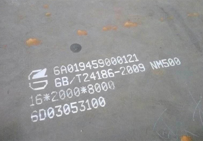 NM500 Abrasion Resistant Wear Plates