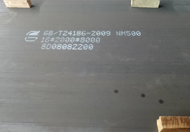 NM500 Abrasion Resistant Wear Plates