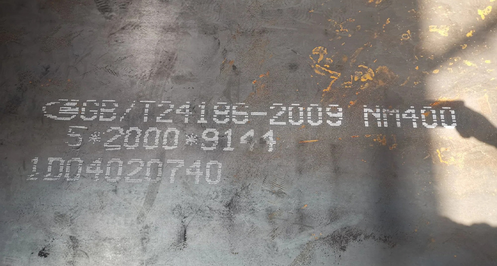 NM400 Steel: An Wear Resistant Plate with 400 HB